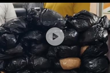 कांके: हटिया रेलवे स्टेशन से आरपीएफ ने अवैध गांजे के साथ दो लोगों को किया गिरफ्तार