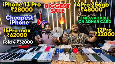 Biggest iPhone Sale Ever 🔥| Cheapest iPhone Market | Second Hand Mobile | iPhone 15 Pro, iPhone 16 🤩
