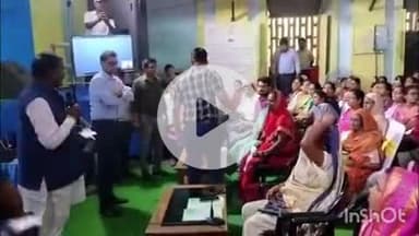 आरा: नागरिक प्रचारणी सभागार में वीडियो कॉन्फ्रेंसिंग से मुख्यमंत्री ने 280000 लोगों के खाते में पेंशन राशि किया ट्रांसफर