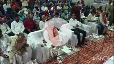 भभुआ: भभुआ के लिच्छवी भवन में नीतीश कुमार ने सामाजिक सुरक्षा पेंशन योजना का किया लाइव प्रसारण