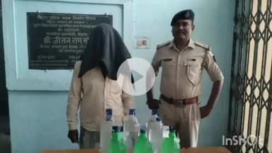 मुंगेर: मुफस्सिल पुलिस ने 16 लीटर देसी महुआ शराब के साथ अभियुक्त को किया गिरफ्तार