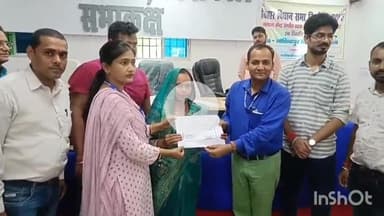 कौआकोल: दरावां पंचायत समिति सदस्य उपचुनाव में रूपा सिंह ने 779 वोटों से जीता, दूसरे स्थान पर रहीं प्रमिला देवी