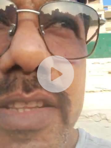 गोपालगंज जिला प्रसासन का निकम्मापन रवैया,