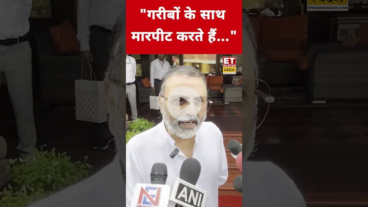 भाषा विवाद पर Nishikant Dubey ने ये क्या कहा? #etnowswadesh #nishikantdubey #bhashavivad #shorts