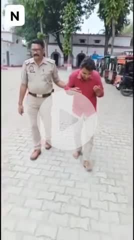 #पीलीभीत S.S. हॉस्पिटल में हिंदू धर्म की बहन का नहाते हुए आपत्तिजनक वीडियो बना रहा था म्लेच्छ।
पुलिस अच्छे की सेवा