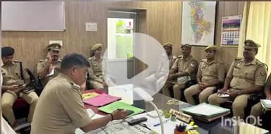 बहराइच: एएसपी कार्यालय में एएसपी नगर ने संबंधित अधिकारियों कर्मचारियों के साथ की बैठक, दिए आवश्यक निर्देश