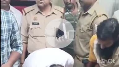 प्रतापगढ़: जिलाधिकारी और पुलिस अधीक्षक ने संयुक्त रूप से भयहरण नाथ धाम मंदिर में पहुंचकर दर्शन पूजन किया