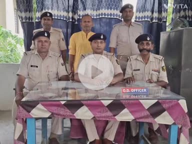 गोपालगंज: गोपालगंज जिले के जादोपुर पुलिस ने ,पुलिस टीम पर हमला करने वाले आरोपी को किया गिरफ्तार