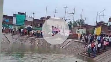 इंदरगढ़: नगर के वार्ड 11 में तालाब में डूबने से तीन बच्चों की मौत, प्रशासन ने शव निकाले