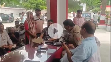 हसनपुर: हसनपुर थाने में समाधान दिवस का आयोजन हुआ, अधिकारियों ने सुनीं समस्याएं