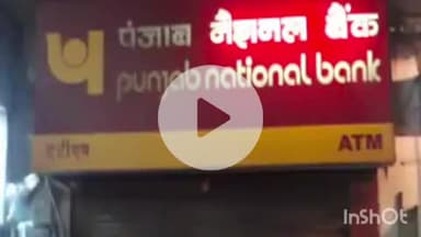 पलवल: ATM कार्ड बदलकर खाते से निकाले ₹15,500, सीसीटीवी से आरोपी की पहचान