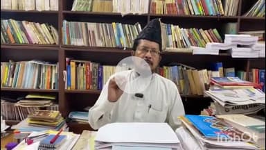 बरेली: जोगी नवादा में कावड़ निकालने के बाद ऑल इंडिया मुस्लिम जमात के राष्ट्रीय अध्यक्ष मौलाना शाहबुद्दीन ने दिया बड़ा बयान