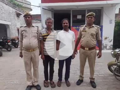 फिरोज़ाबाद: कटरा बनाम गढ़ैया! आपसी झगड़े ने पकड़ा तूल, दो अधेड़ गिरफ्तार, थाना दक्षिण पुलिस की कार्रवाई