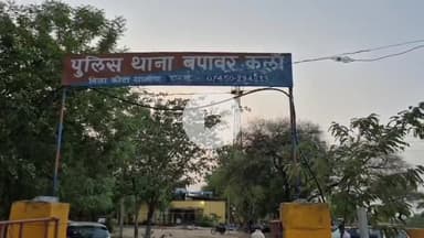 सांगोद: बपावर थाना क्षेत्र में अज्ञात महिला घायल अवस्था में मिली, कोटा अस्पताल की मोर्चरी में शव, परिजनों की तलाश