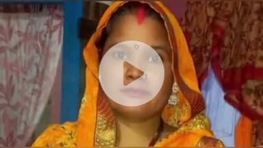 बदायूं: अहरुईया गांव में छत की सरिया से पाइप में करंट आने से एक महिला की मौत