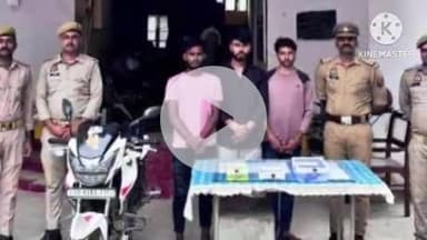 फिरोज़ाबाद: बसई मोहम्मदपुर थाना पुलिस टीम ने लुटेरा गिरोह के तीन बदमाशों को ईधोन पुल के पास से किया गिरफ्तार, तमंचा और बाइक बरामद