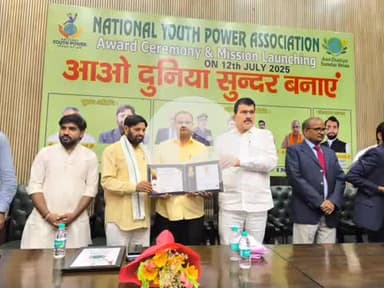 फिरोज़ाबाद: फ़िरोज़ाबाद के समाजसेवी डॉ. अमित गुप्ता 'रक्तवीर' को नई दिल्ली में मिला ‘उत्तर प्रदेश रत्न सम्मान 2025’