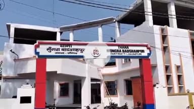 मछलीशहर: मुंगरा बादशाहपुर में एसपी ने एसओ समेत तीन पुलिसकर्मियों और एसडीएम ने लेखपाल को किया निलंबित