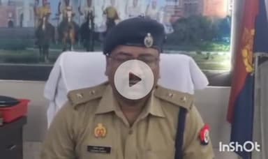 आगरा: महंगा फोन खरीदने के लिए आलू व्यापारी से लूटी गई चैन, 2 बाल अपचारियों को बंबू रिजॉर्ट से पकड़ा, डीसीपी सिटी ने दी जानकारी