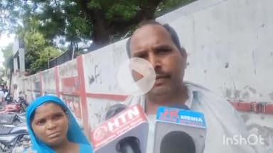 बरेली: हाफिजगंज में थाना क्षेत्र अहमदाबाद के रहने वाले व्यक्ति पर दबंगों ने चाकू से किया हमला, पुलिस नहीं कर रही कार्रवाई