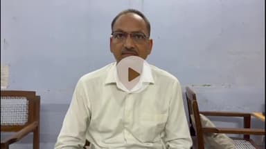 अमरोहा: सावन माह में कावड़ यात्रा के दौरान अमरोहा खाद्य विभाग ने मांस कारोबारियों को चेतावनी दी, दुकान खुली तो होगी कार्रवाई