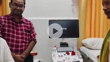 जयसिंहपुर: बिरसिंहपुर सौ सैया अस्पताल में क्षेत्रीय विधायक ने अल्ट्रासाउंड मशीन का फीता काटकर किया उद्घाटन