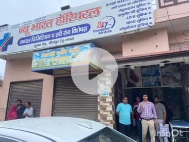 जानसठ: मीरापुर कस्बे में स्वास्थ्य विभाग की बड़ी कार्रवाई, अवैध रूप से चल रही दो लैब और अस्पताल किए गए सील