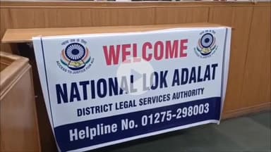 पलवल: राष्ट्रीय विधिक सेवा प्राधिकरण एवं हरियाणा राज्य विधिक सेवा प्राधिकरण के निर्देशानुसार वर्ष की दूसरी लोक अदालत