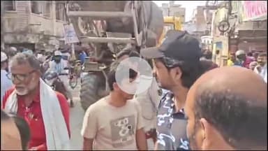 दरभंगा: बाकरगंज बाजार में बाइक से गिरी महिला को मिक्सर गाड़ी ने कुचला, मौके पर मौत, दो घायल