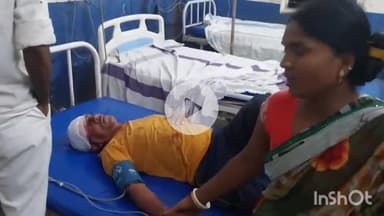 नवादा: झिकटिया गांव में भाई ने भाई का बनाया जानी दुश्मन, मारपीट कर किया अधमरा, अस्पताल में भर्ती