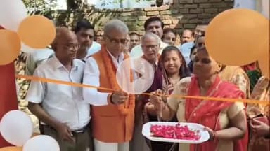 बरेली: किला छावनी में वन मंत्री अरुण कुमार ने शिव मंदिर का रिबन काटकर उद्घाटन किया