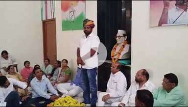 बांसवाड़ा: कांग्रेस कमेटी में हुई बैठक, आदिवासी कांग्रेस के प्रदेश अध्यक्ष और विधायक गणेश घोघरा बांसवाड़ा दौरे पर रहे