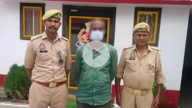 रामपुर: शनिवार को थाना गंज क्षेत्र से पुलिस ने मारपीट के मामले में पंजिकृत एक वारण्टी आरोपी को किया गिरफ्तार