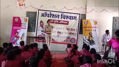 दुर्ग: जिले में नशे के खिलाफ चलाए जा रहे अभियान, ऑपरेशन विश्वास