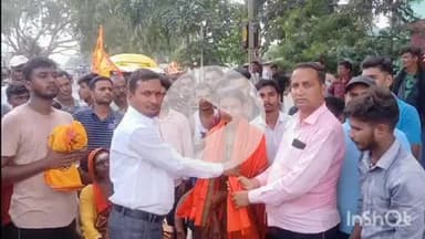 चकाई: कांवर यात्रा पर निकली कुसुम साह का चकाई में भव्य स्वागत हुआ