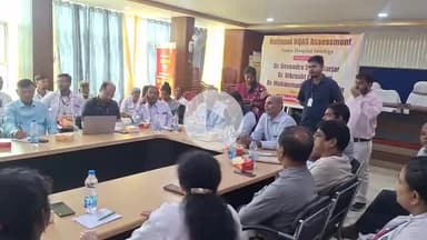 सिमडेगा: सिमडेगा सदर अस्पताल में तीन दिवसीय नेशनल NQAS असेसमेंट का समापन, टीम का हुआ स्वागत