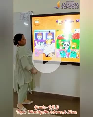 📢 Seth M.R. Jaipuria School, SahaswanAdmissions Open!Enroll now for NC, LKG, and UKG for the academic session 2025-26.🌟