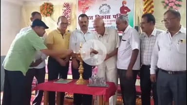 कोडरमा: बीआर इंटरनेशनल स्कूल में भारत विकास परिषद की स्थापना दिवस पर स्वामी विवेकानंद के आदर्शों पर चर्चा की गई