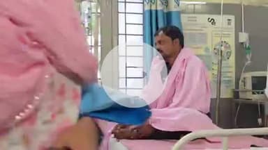 प्रभात पट्टन: पेट दर्द की गोली की जगह सल्फास खाने से व्यक्ति अस्पताल में भर्ती