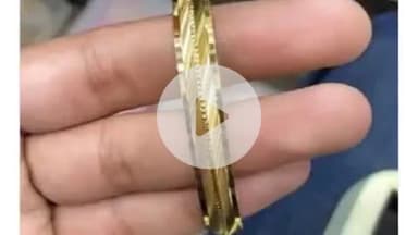 पलवल: सोने के कंगन चमकाने का झांसा देकर महिला से ठगी, दो युवक बाइक से फरार