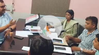 पतरघट: पतरघट में डीडीसी ने मतदाता पुनरीक्षण कार्यों का लिया जायजा, अधिकारियों को दिए दिशा निर्देश