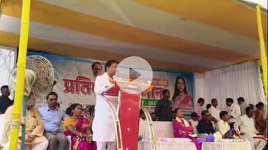 चान्हो: चान्हो प्रखण्ड मुख्यालय में भारत रत्न राजीव गांधी प्रतिभा सम्मान समारोह का आयोजन