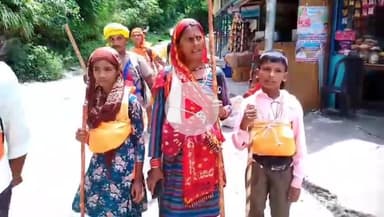 डुंडा: गंगोत्री से जल भरकर 11 वर्षीय देव और 12 वर्षीय खुशबू जलाभिषेक के लिए यूपी के अमरोहा शिवालय को हुए रवाना