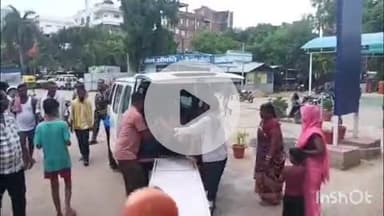 आरा: बिहिया गांव में जहर खाने से 24 वर्षीय व्यक्ति की इलाज के दौरान हुई मौत, आरा सदर अस्पताल में कराया गया पोस्टमार्टम