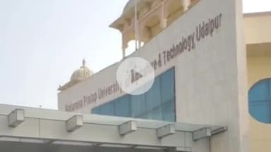 बड़गांव: MPUAT में नए कुलगुरू के लिए सर्च कमेटी का हुआ गठन, पूर्व कुलपति और बोर्ड अध्यक्ष को कमेटी का चेयरमैन बनाया गया