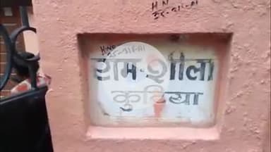 कोडरमा: झुमरीतिलैया: देवी मंडप बंगाली मुहल्ला में 9 महीने की गर्भवती महिला ने फांसी लगाकर की आत्महत्या