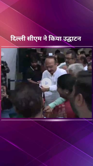 पार्लियामेंट स्ट्रीट: शालीमार बाग के BH जनता फ्लैट्स में ओवरहेड से अंडरग्राउंड नेटवर्क पायलट प्रोजेक्ट का CM व मंत्री आशीष सूद ने किया शुभारंभ