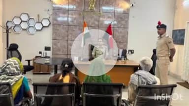 नवादा: समाहरणालय स्थित पुलिस कार्यालय में एसपी अभिनव धीमान ने जनता दरबार का आयोजन किया, फरियादियों की उमड़ी भीड़