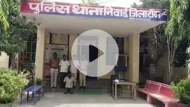 निवाई: निवाई थाना पुलिस ने एनडीपीएस में 11 माह से फरार वांछित आरोपी को थाना बरौनी से किया गिरफ्तार