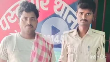 पतरघट: पस्तपार पुलिस ने 50 लीटर अवैध देसी शराब के साथ तस्कर को किया गिरफ्तार, कानूनी कार्रवाई जारी